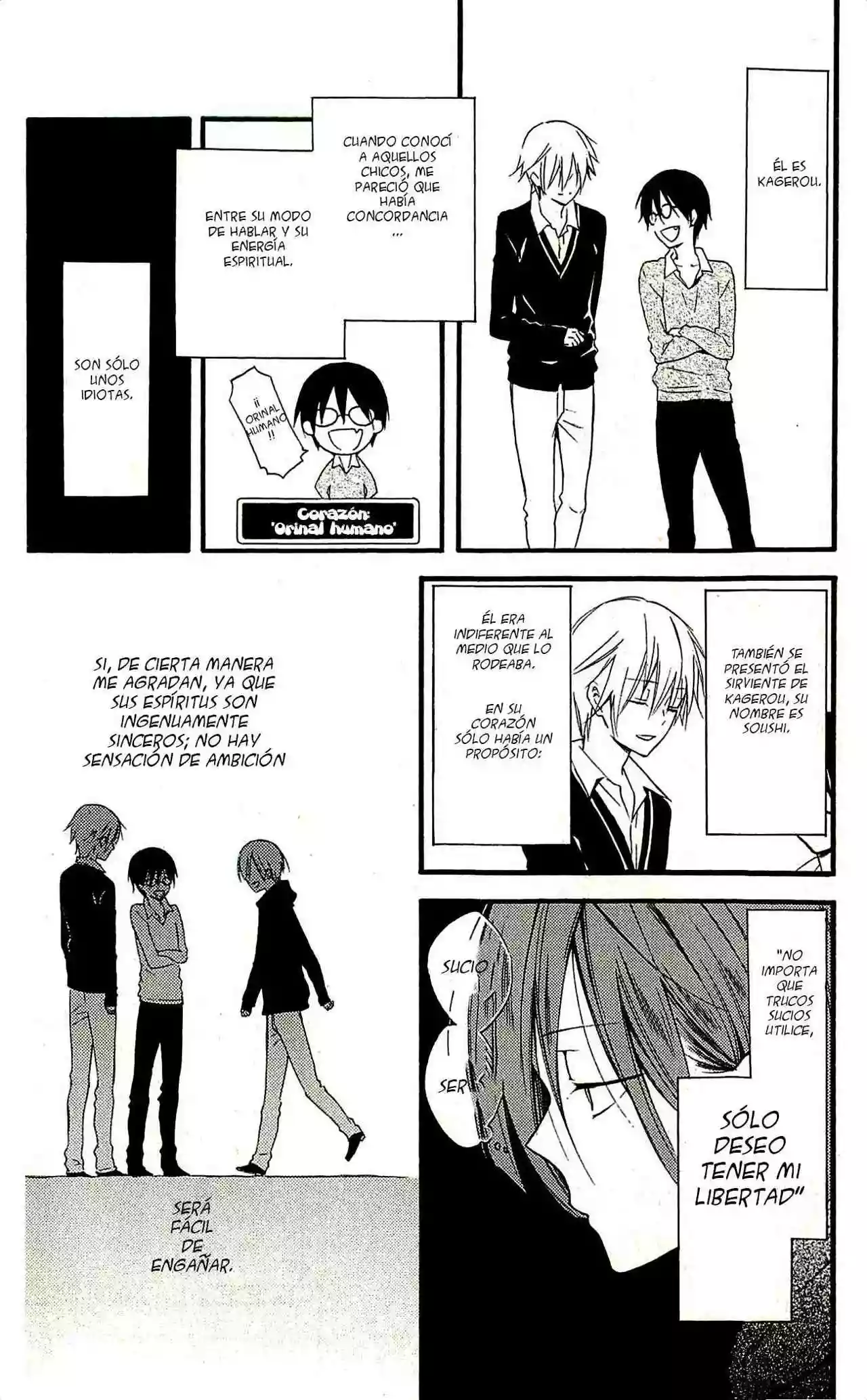 Inu x Boku SS capítulo 38.2, página 12