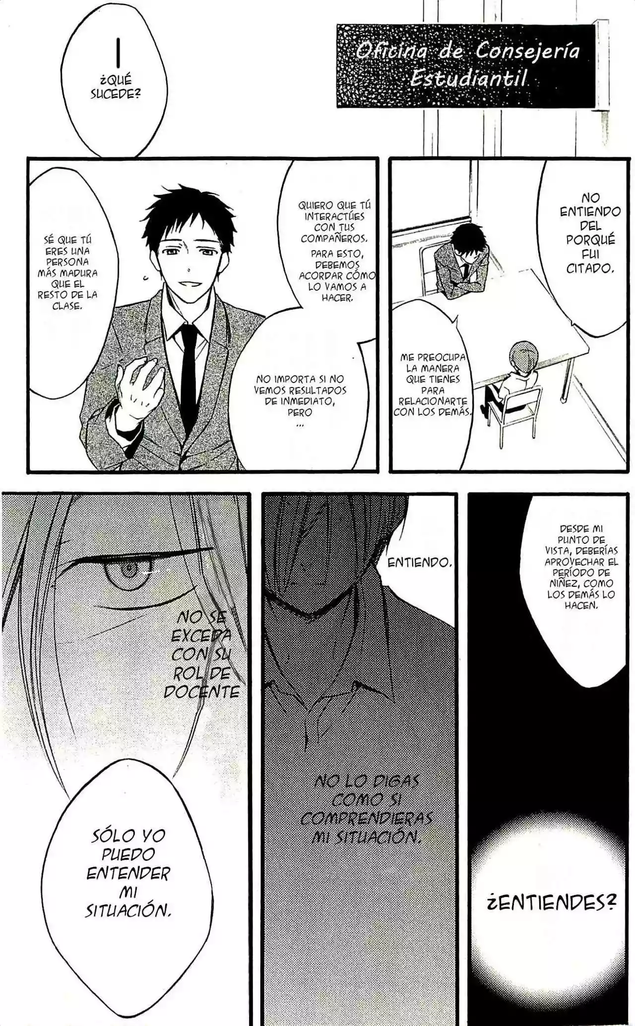 Inu x Boku SS capítulo 38.2, página 17