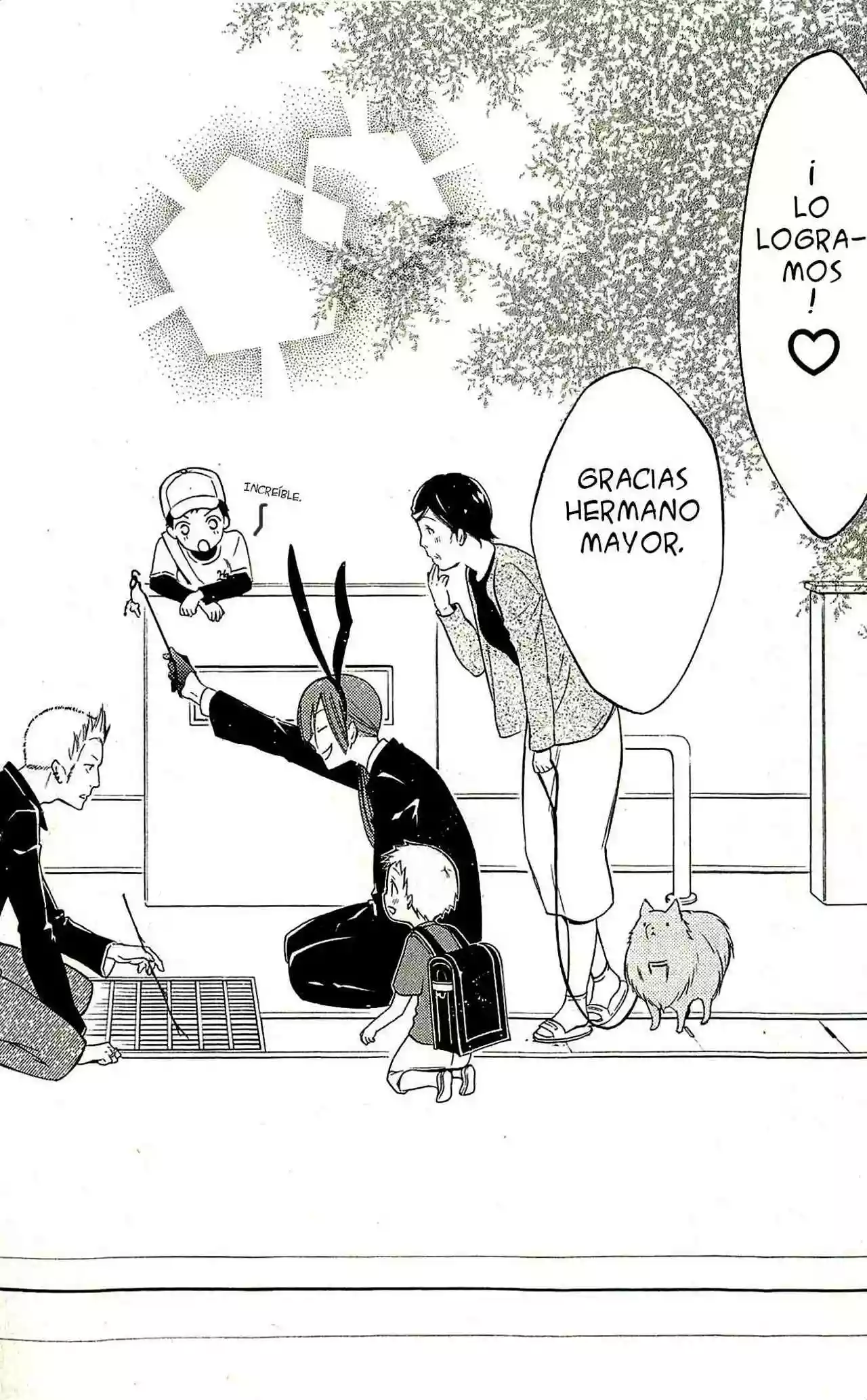 Inu x Boku SS capítulo 38.2, página 42