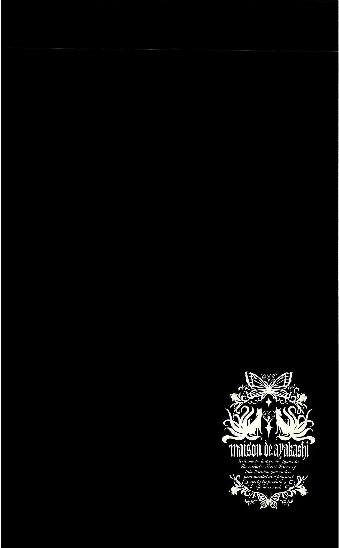 Inu x Boku SS capítulo 38.3, página 2