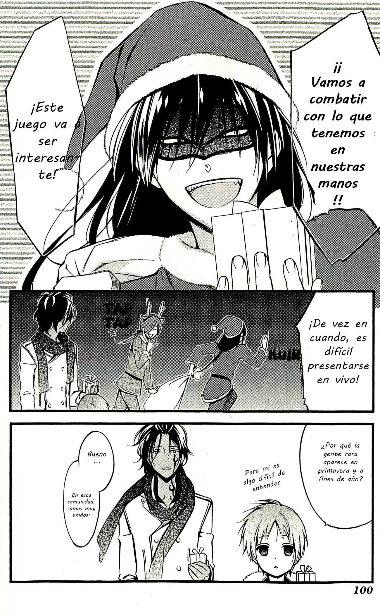 Inu x Boku SS capítulo 38.3, página 24