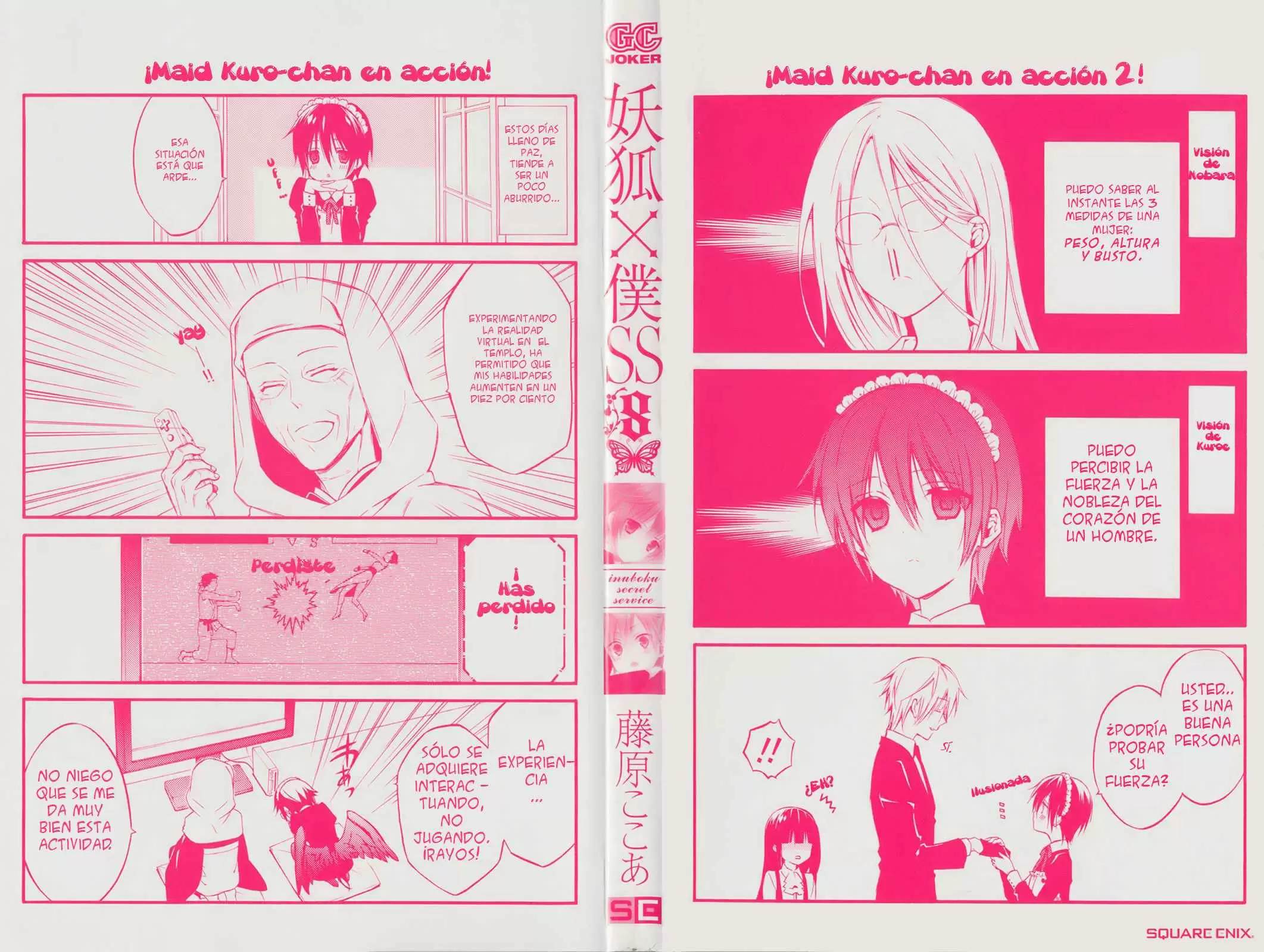 Inu x Boku SS capítulo 38.4, página 2