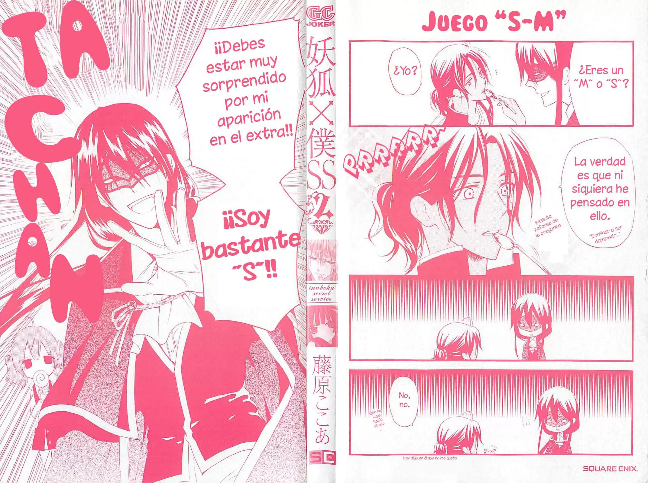 Inu x Boku SS capítulo 38.4, página 6