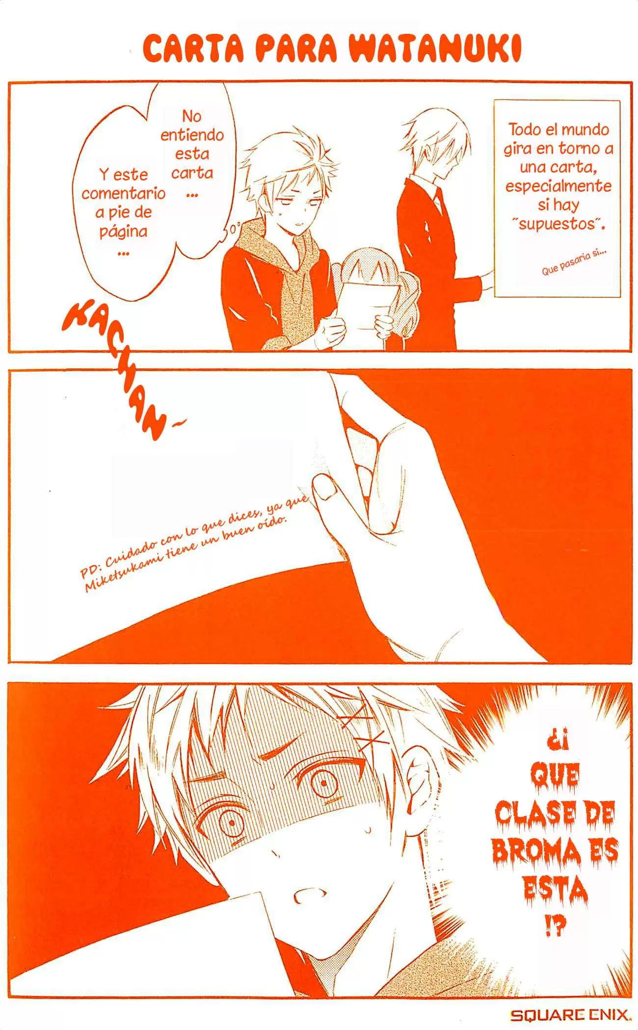 Inu x Boku SS capítulo 38.4, página 7