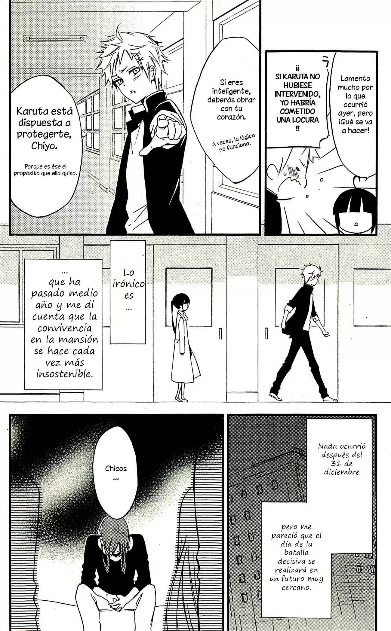 Inu x Boku SS capítulo 38, página 12