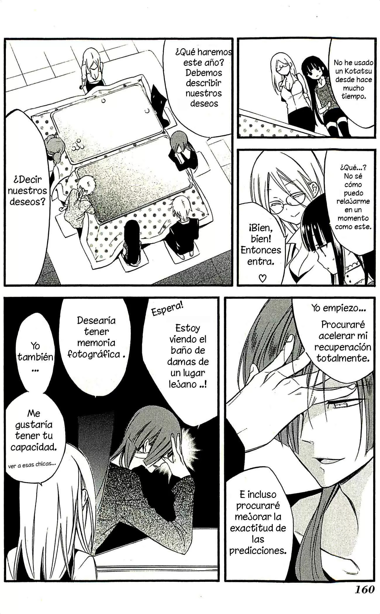 Inu x Boku SS capítulo 38, página 16