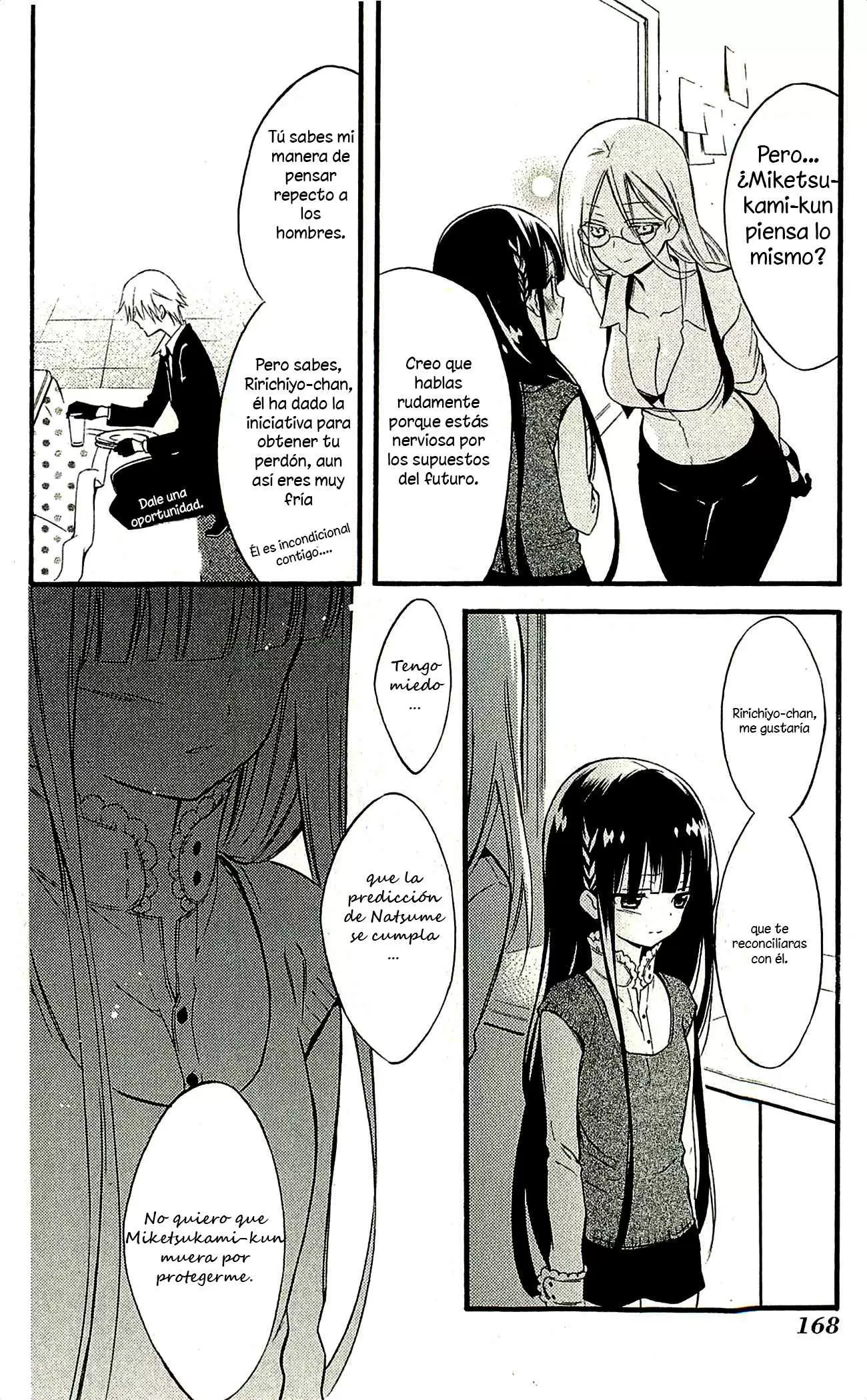 Inu x Boku SS capítulo 38, página 24