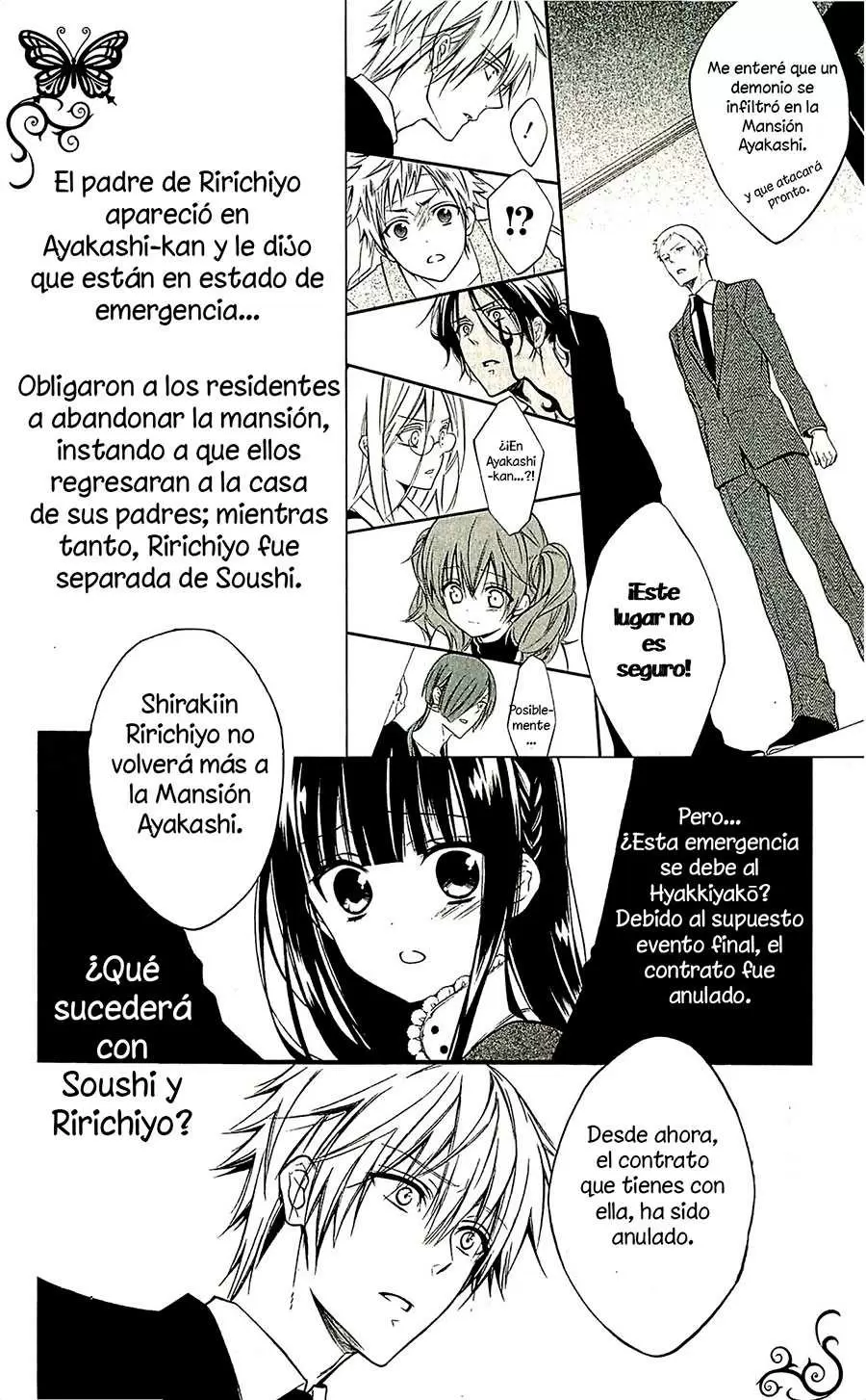 Inu x Boku SS capítulo 39, página 7