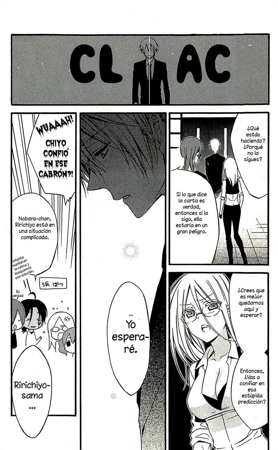 Inu x Boku SS capítulo 39, página 12