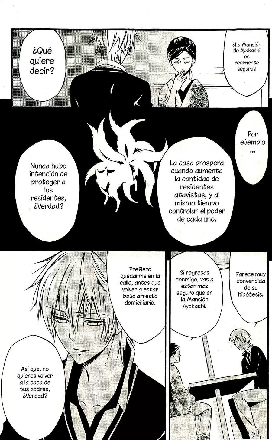 Inu x Boku SS capítulo 39, página 24
