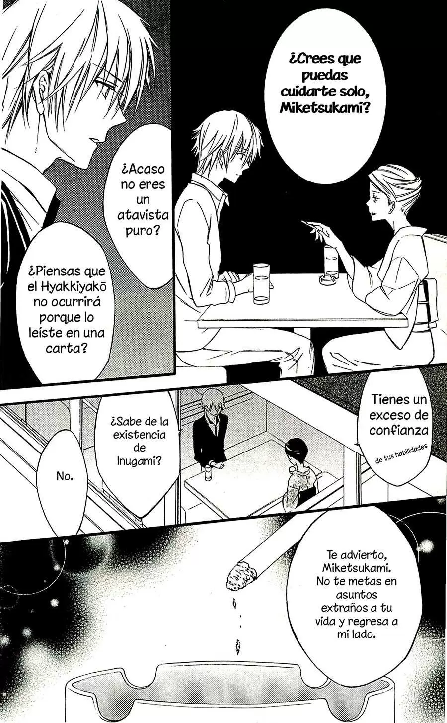 Inu x Boku SS capítulo 39, página 25