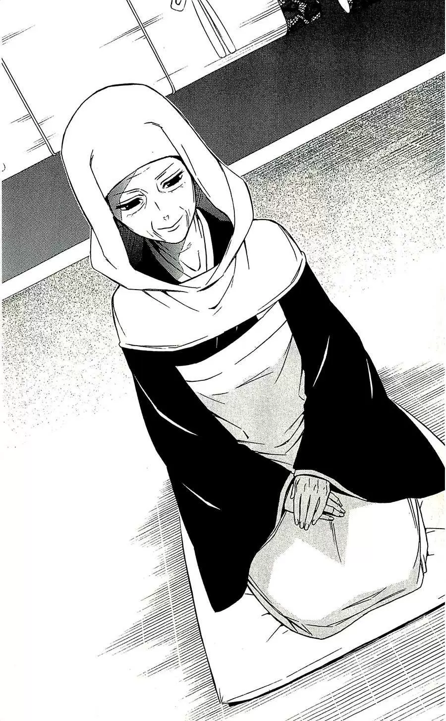 Inu x Boku SS capítulo 39, página 33