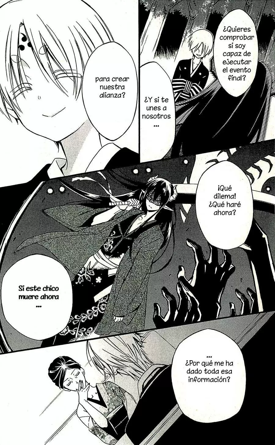 Inu x Boku SS capítulo 39, página 38