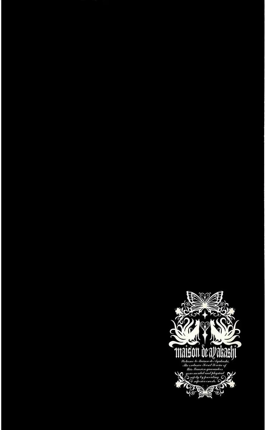 Inu x Boku SS capítulo 39, página 42