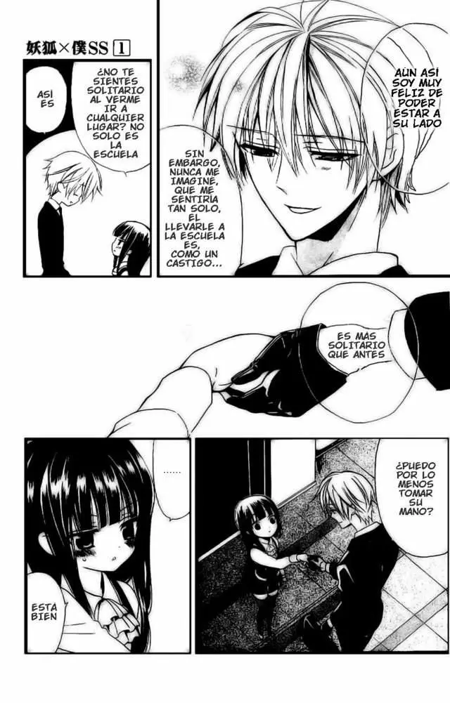 Inu x Boku SS capítulo 4, página 3
