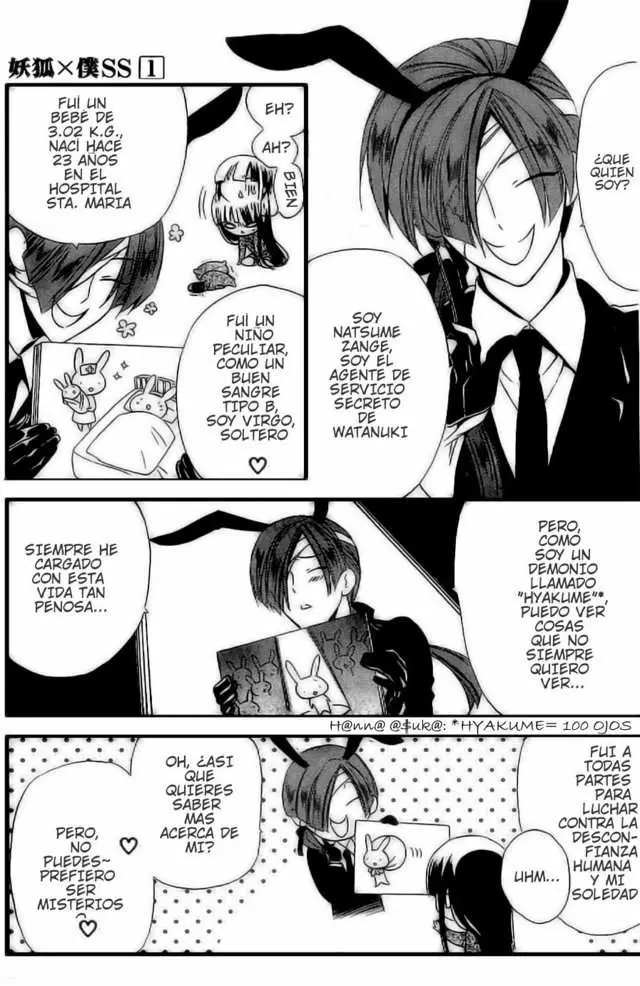 Inu x Boku SS capítulo 4, página 9