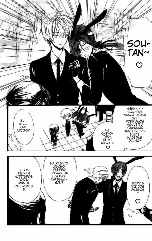 Inu x Boku SS capítulo 4, página 13