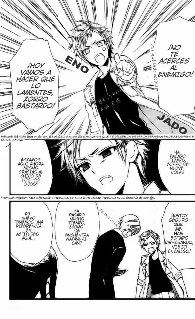 Inu x Boku SS capítulo 4, página 15