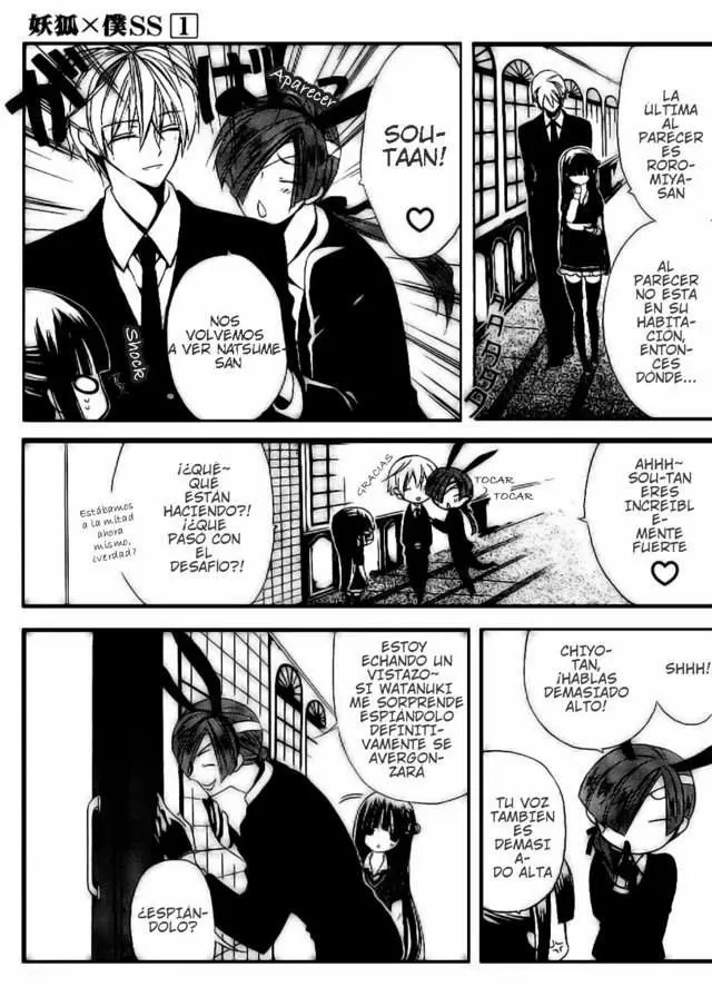 Inu x Boku SS capítulo 4, página 25