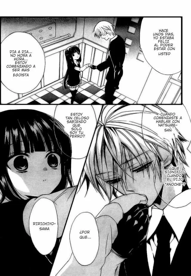 Inu x Boku SS capítulo 4, página 32