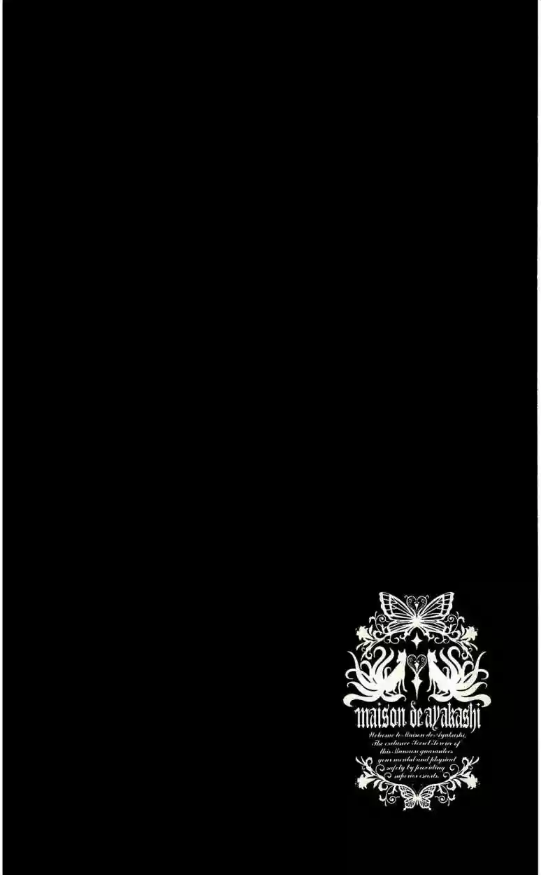 Inu x Boku SS capítulo 40, página 2