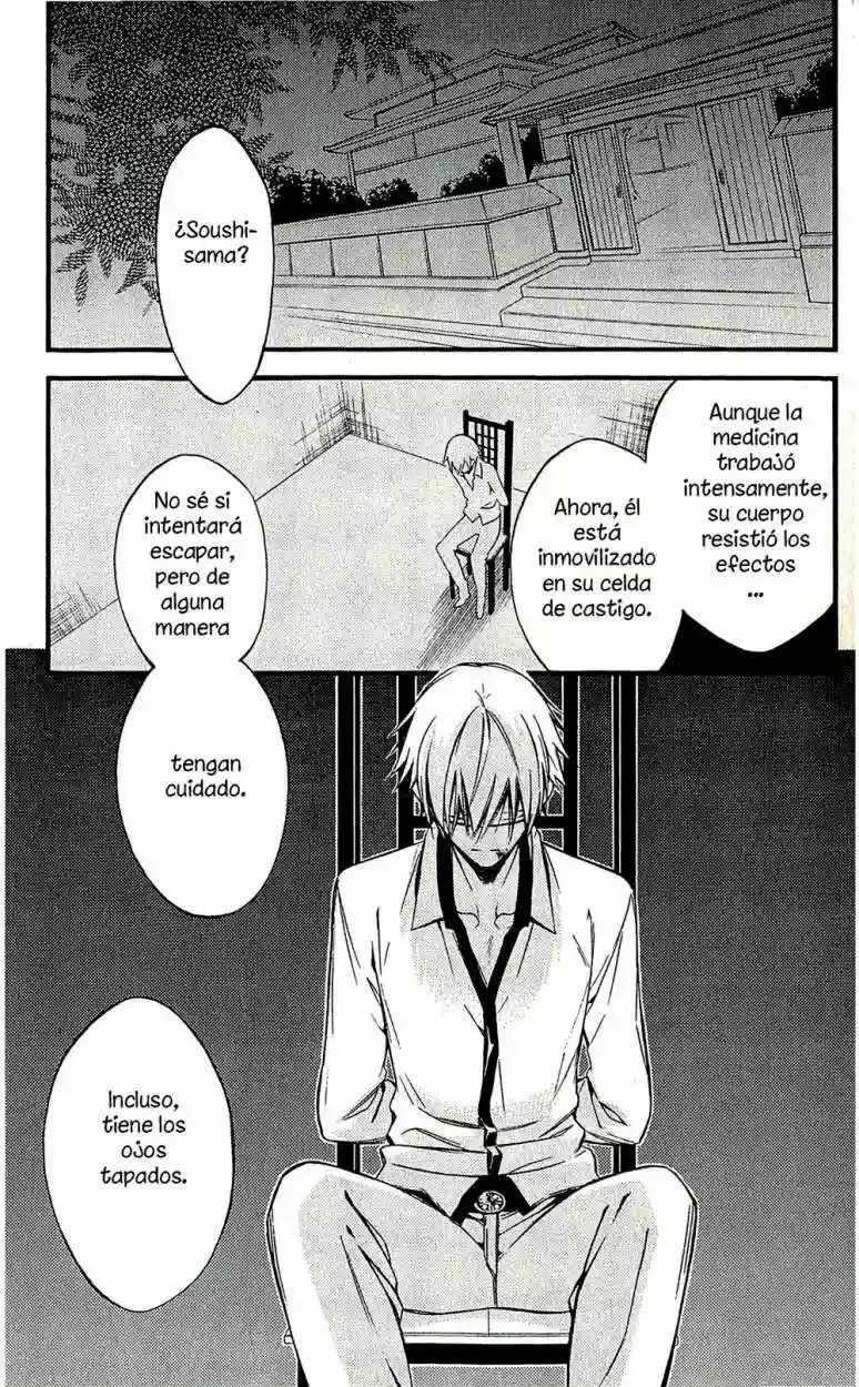 Inu x Boku SS capítulo 40, página 3