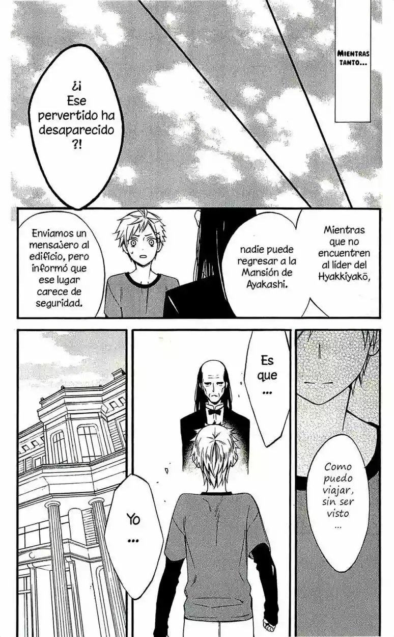 Inu x Boku SS capítulo 40, página 34