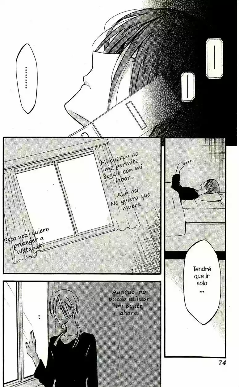 Inu x Boku SS capítulo 40, página 37