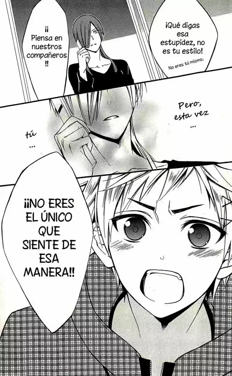 Inu x Boku SS capítulo 40, página 43