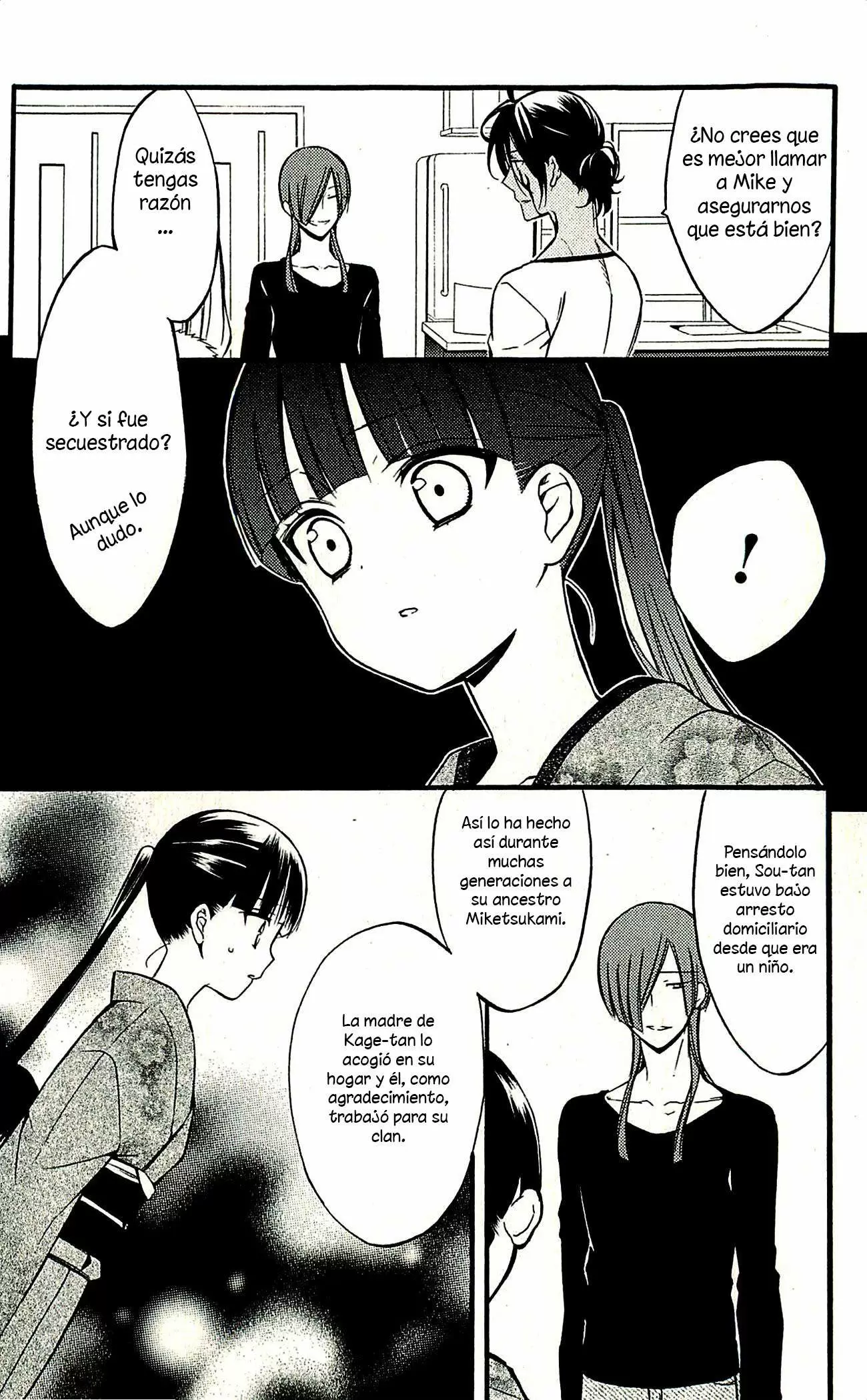 Inu x Boku SS capítulo 41, página 5