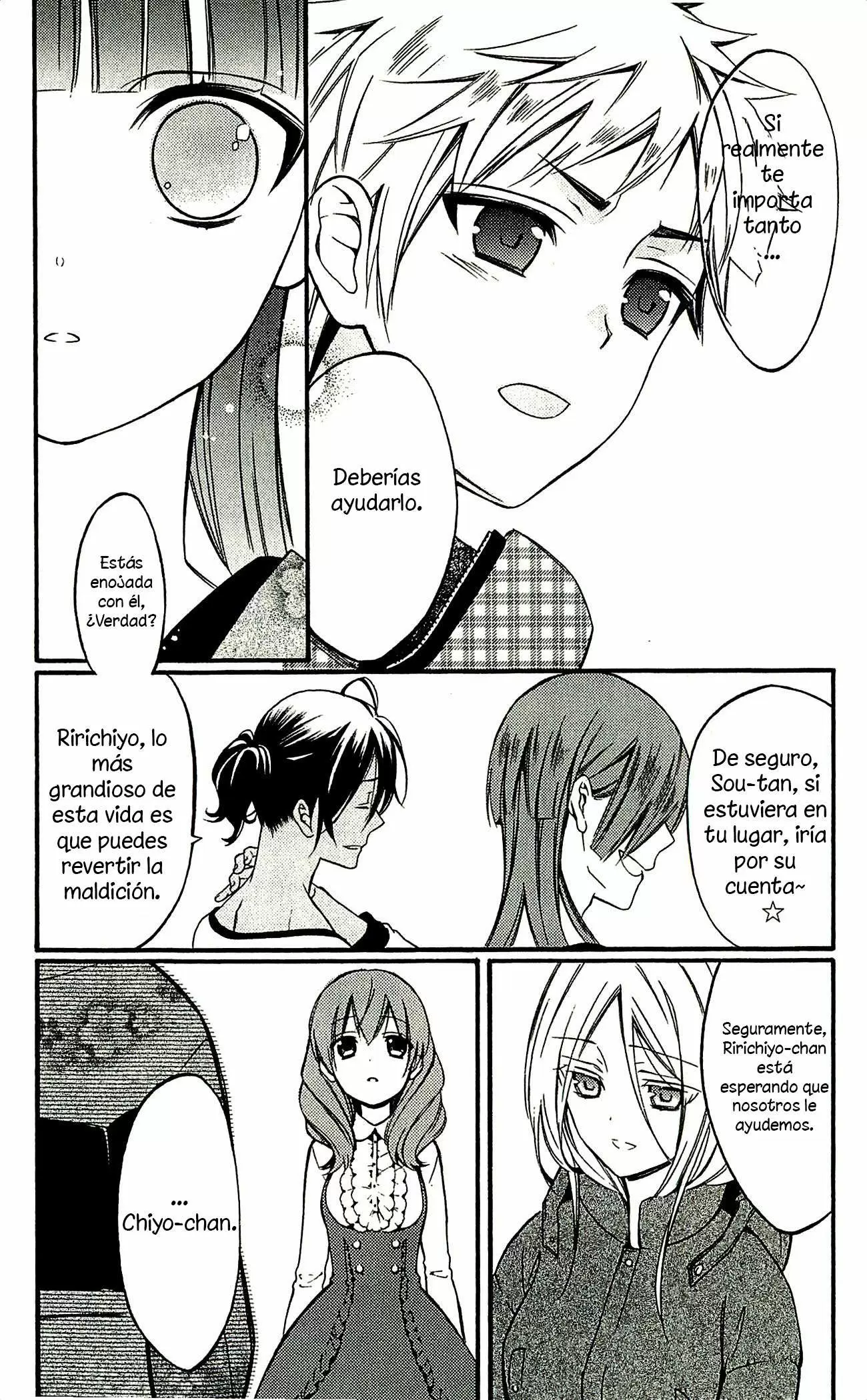 Inu x Boku SS capítulo 41, página 10