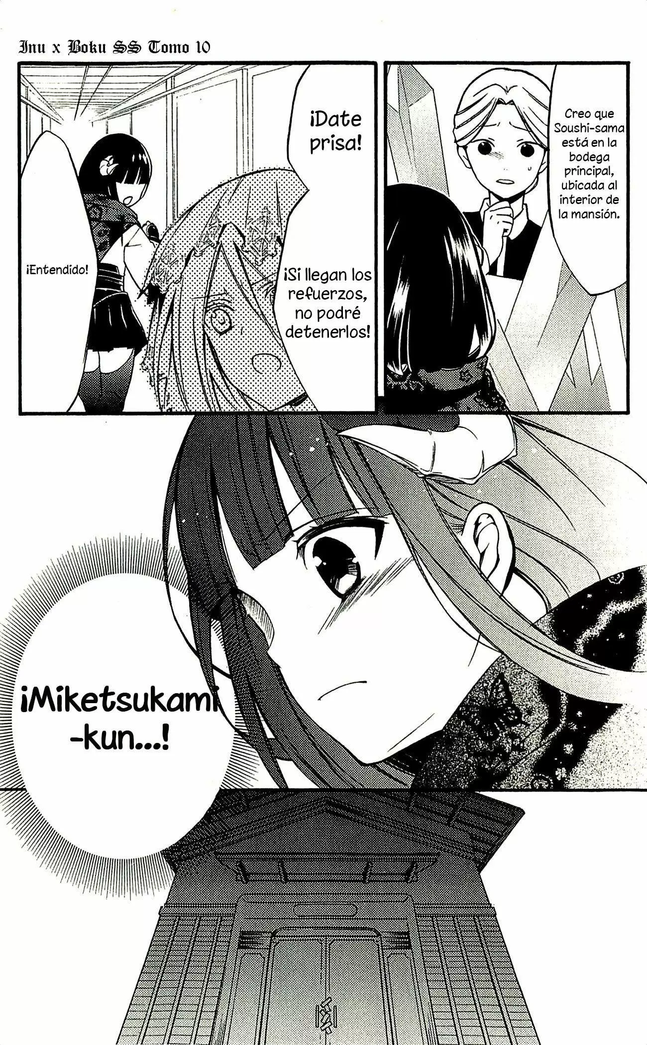 Inu x Boku SS capítulo 41, página 16