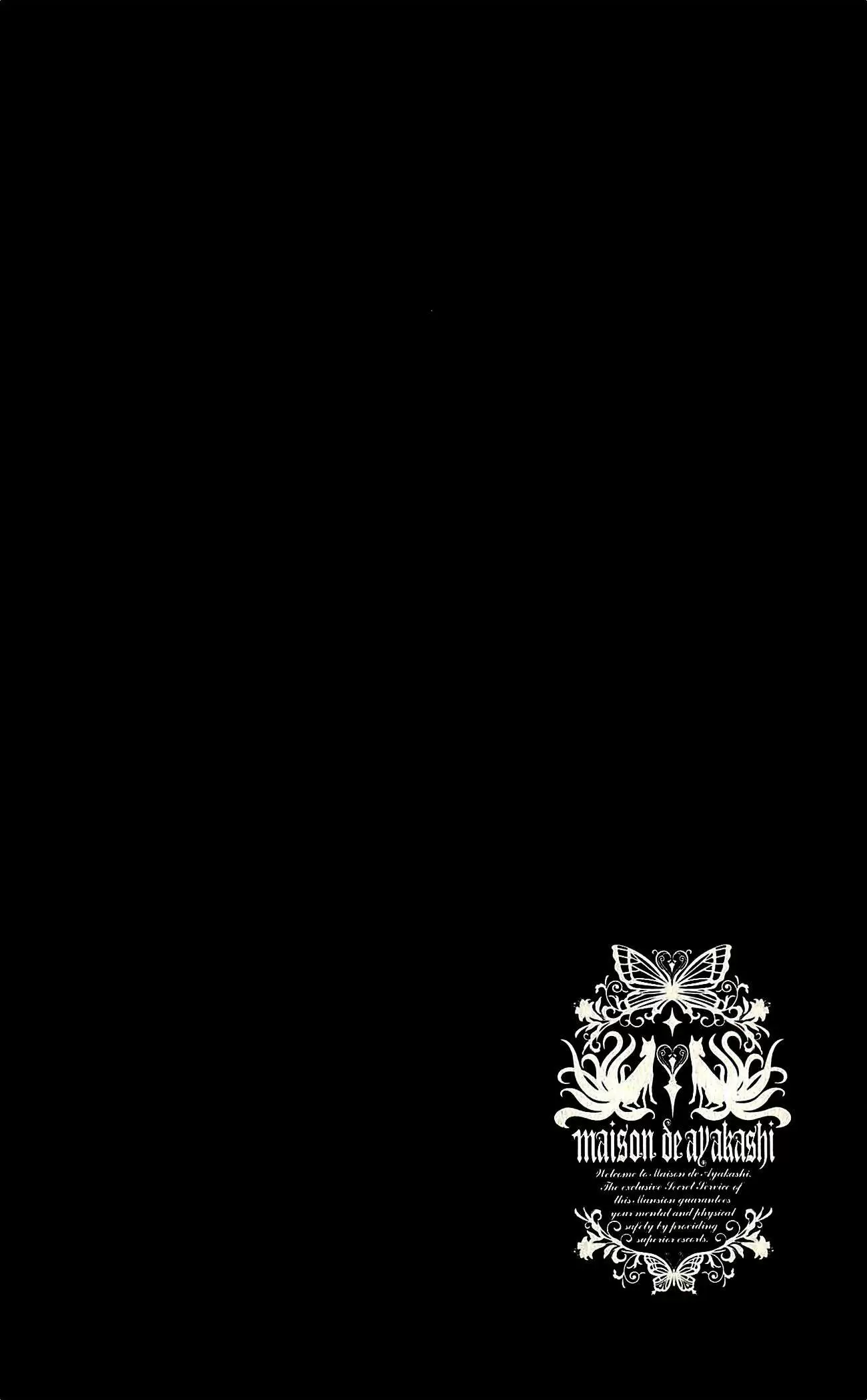 Inu x Boku SS capítulo 42.5, página 2