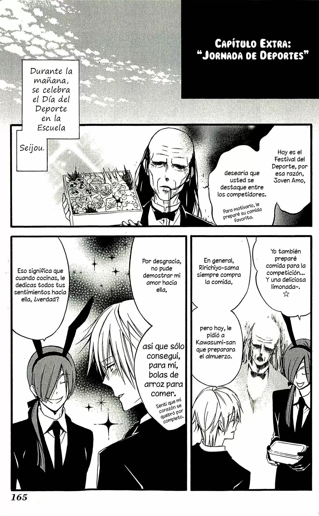 Inu x Boku SS capítulo 42.5, página 3