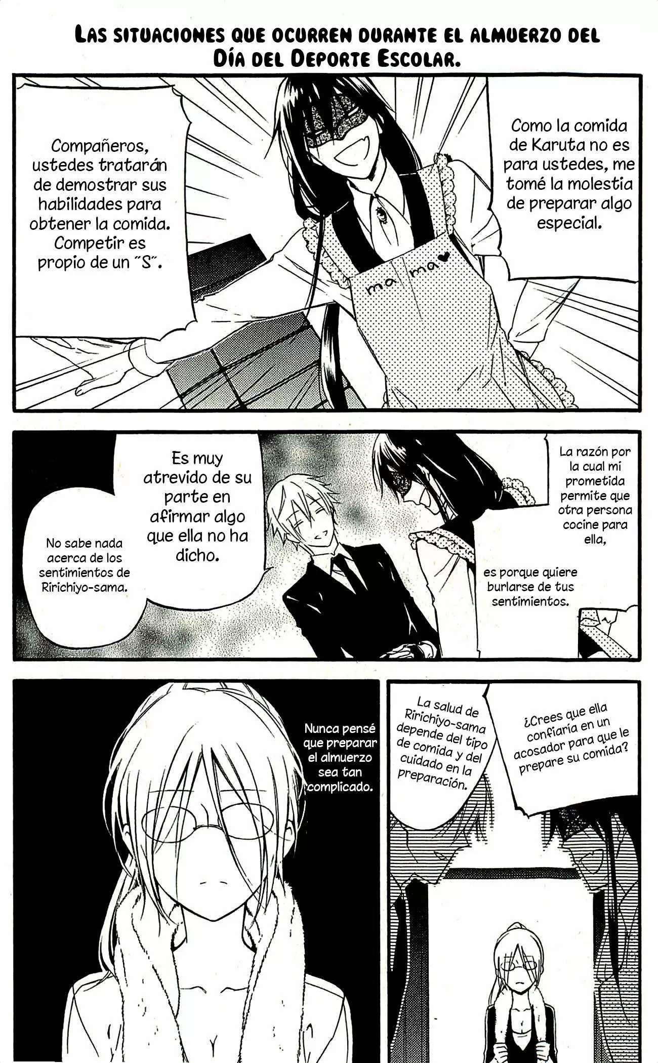 Inu x Boku SS capítulo 42.5, página 4