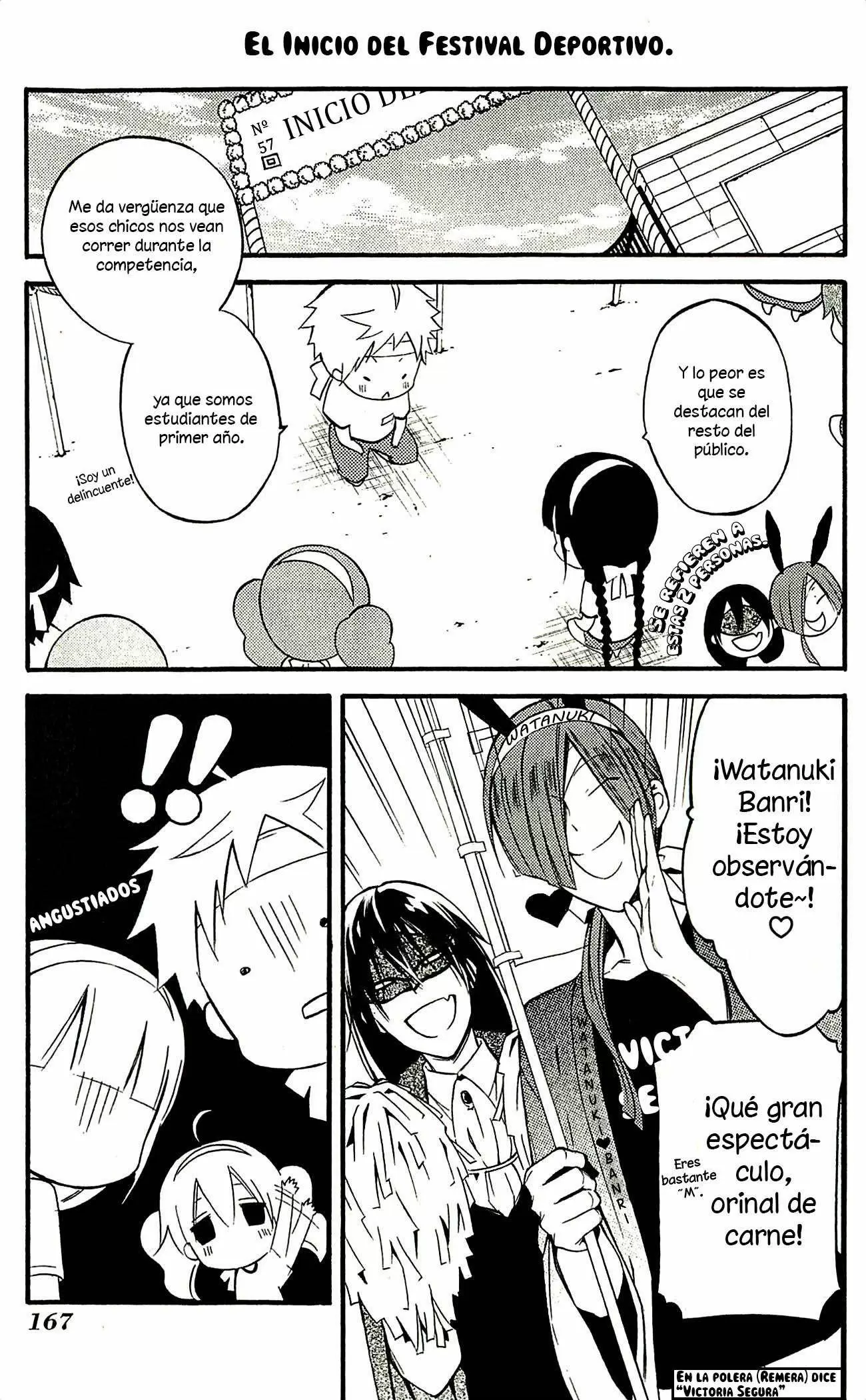Inu x Boku SS capítulo 42.5, página 5