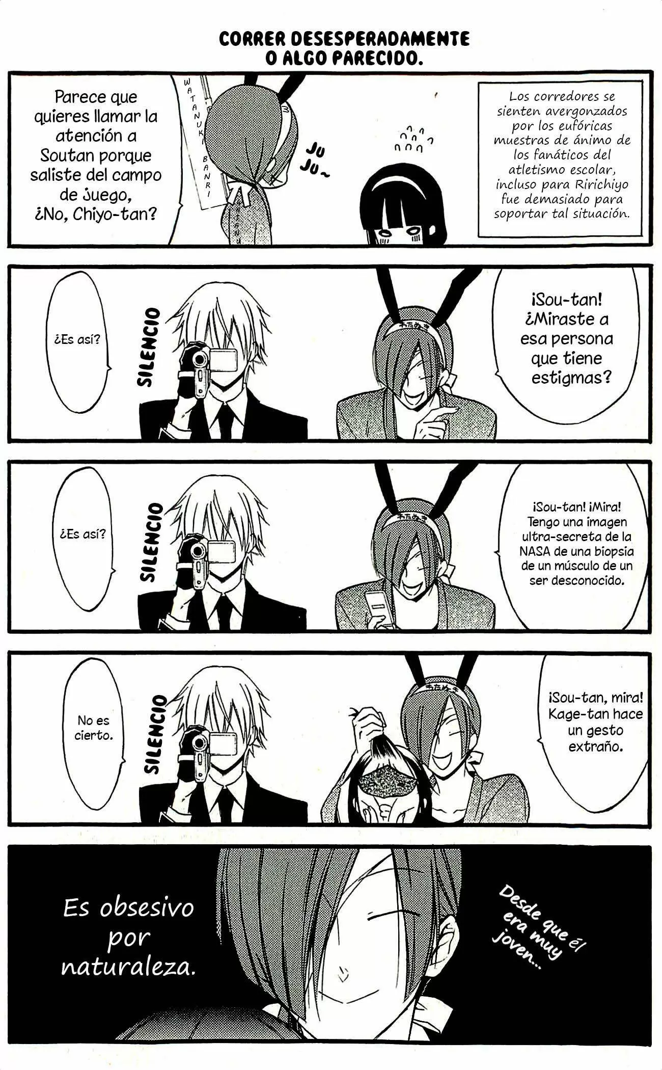 Inu x Boku SS capítulo 42.5, página 6