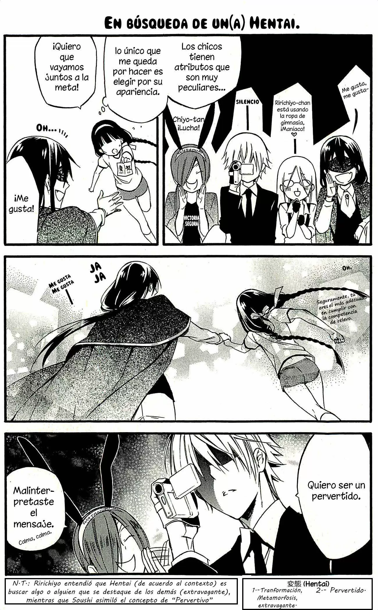 Inu x Boku SS capítulo 42.5, página 8