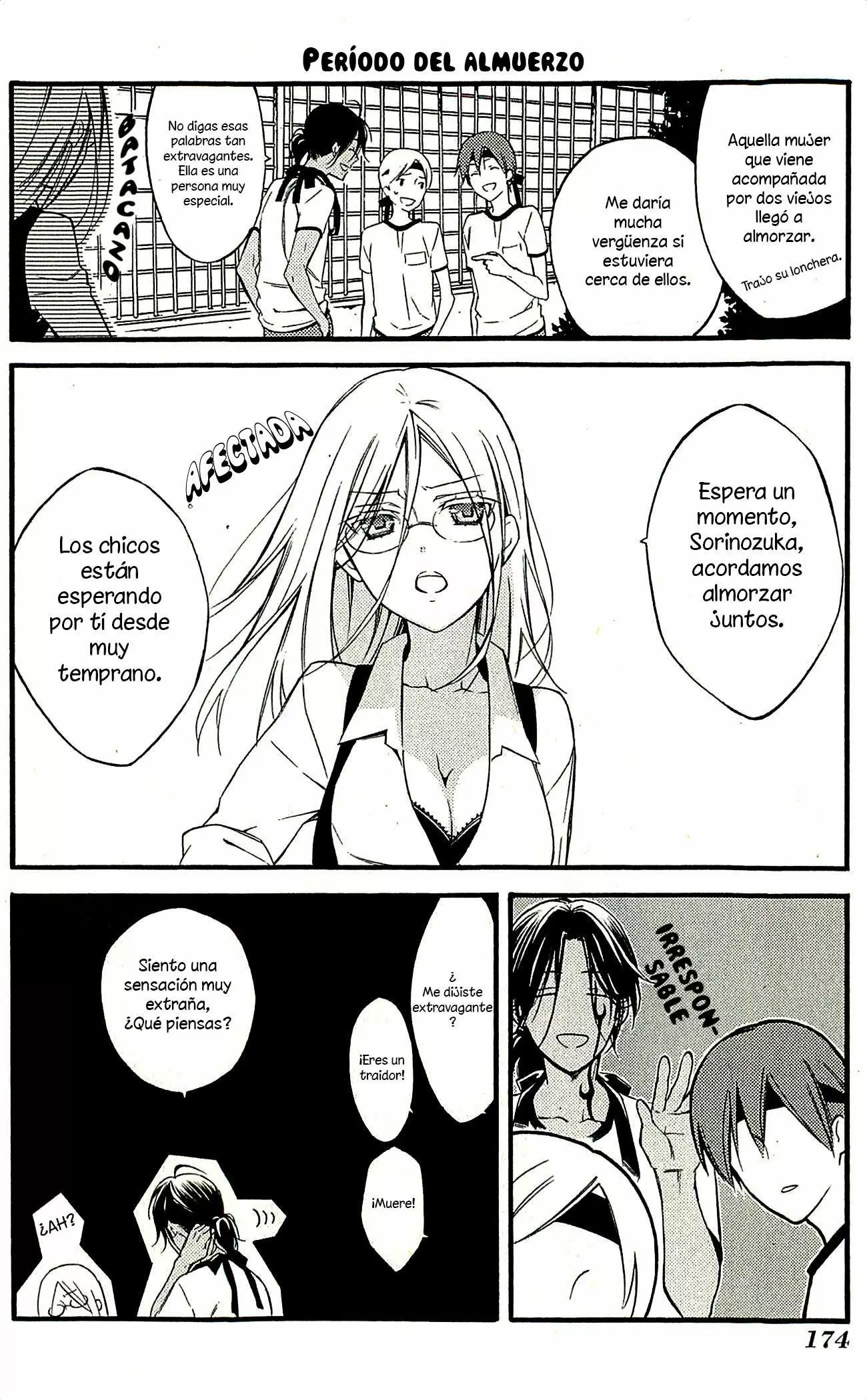 Inu x Boku SS capítulo 42.5, página 12