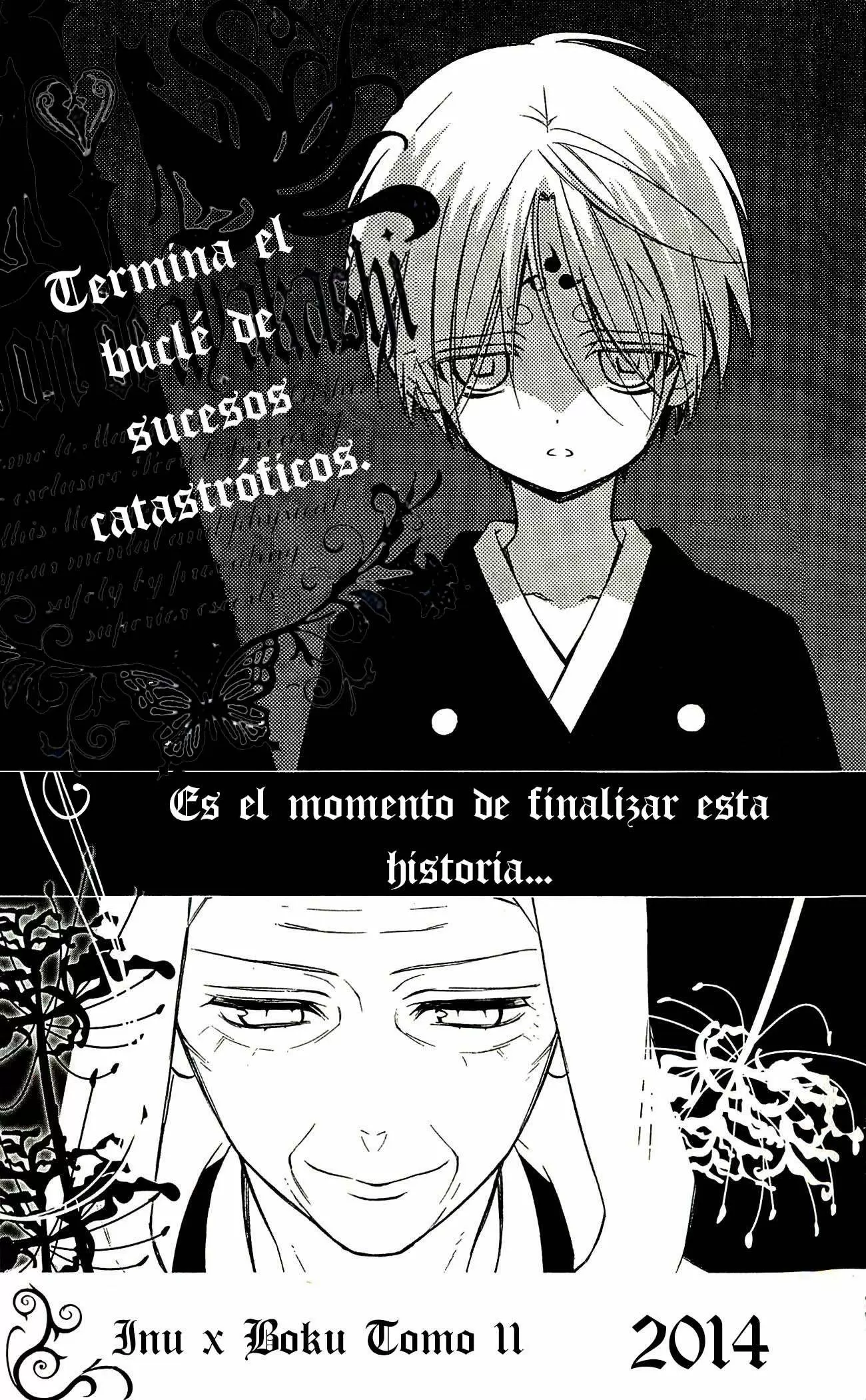 Inu x Boku SS capítulo 42.5, página 17