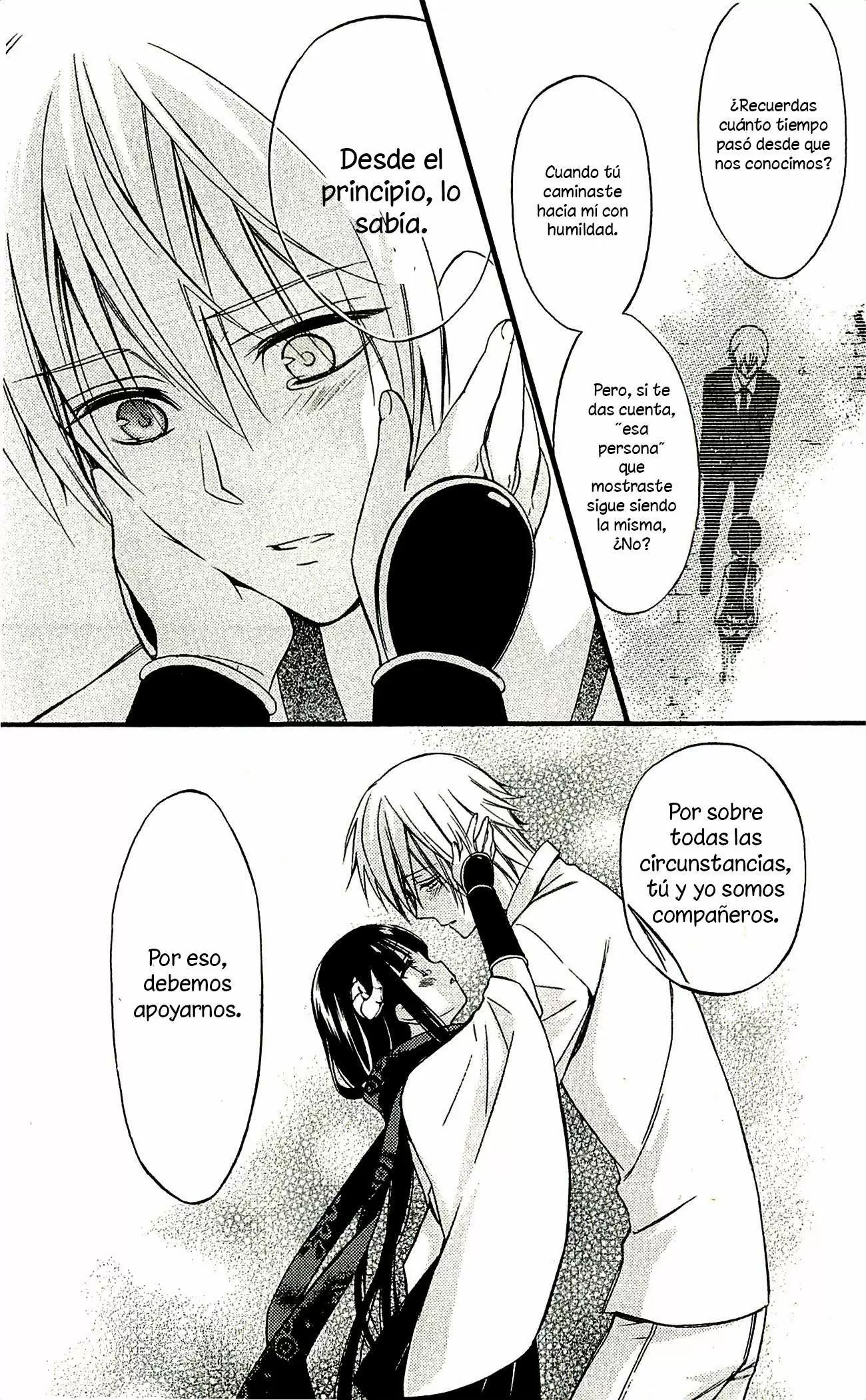 Inu x Boku SS capítulo 42, página 5