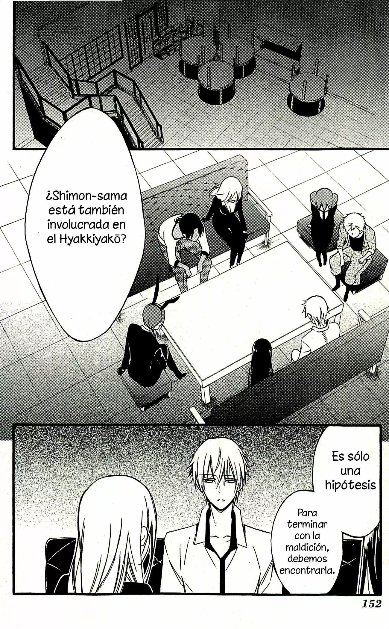 Inu x Boku SS capítulo 42, página 16