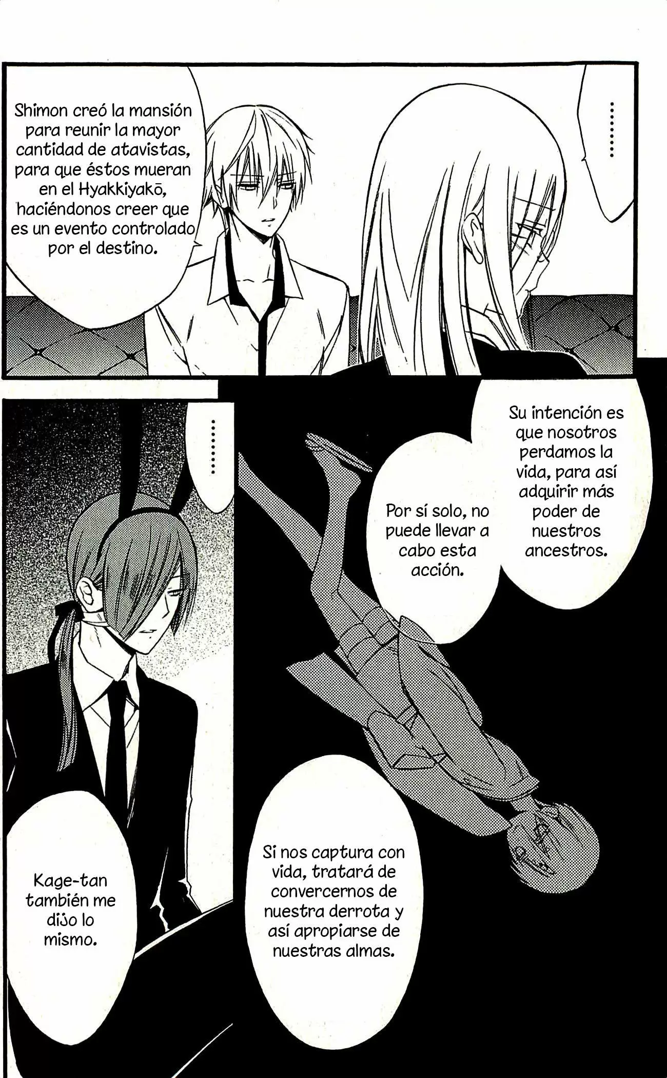 Inu x Boku SS capítulo 42, página 18