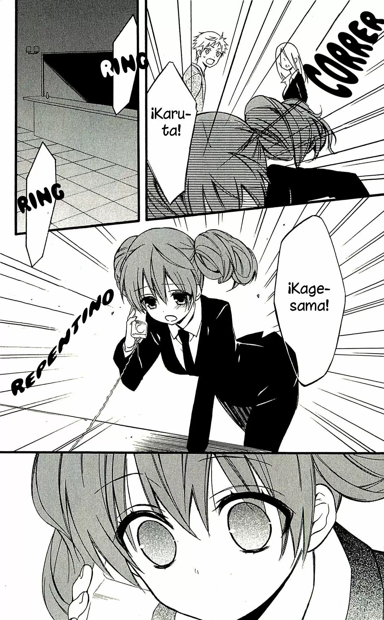 Inu x Boku SS capítulo 42, página 21