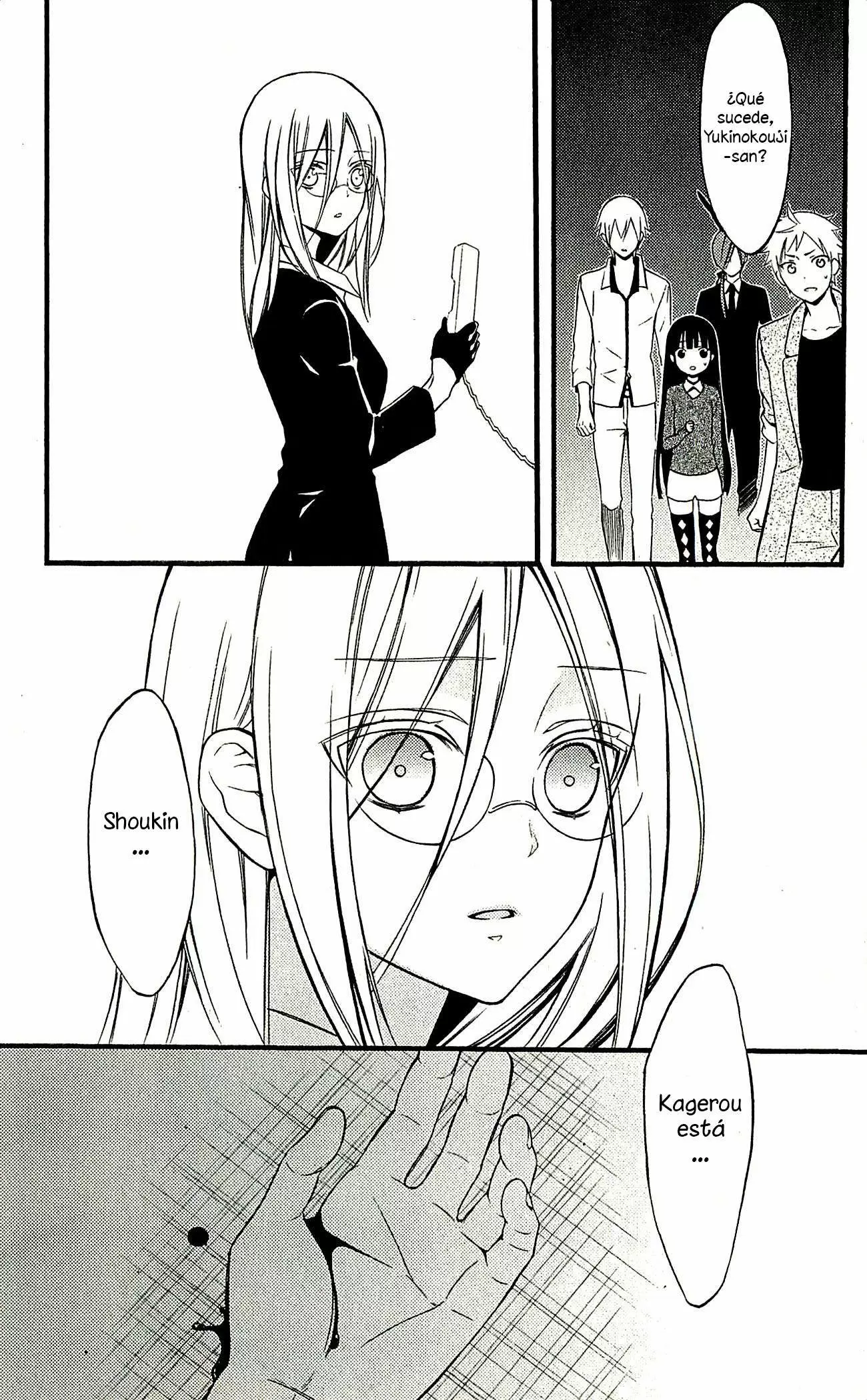 Inu x Boku SS capítulo 42, página 23