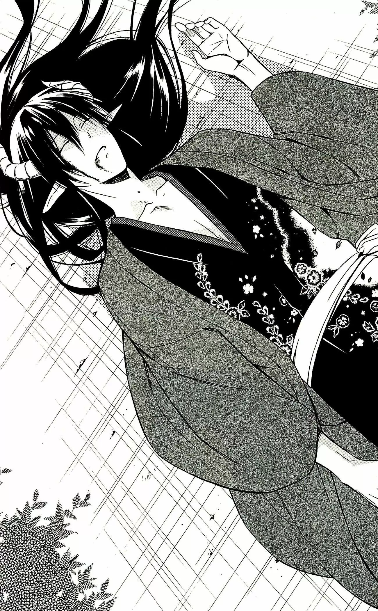 Inu x Boku SS capítulo 42, página 25
