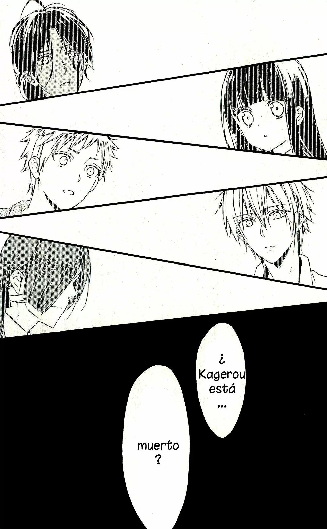 Inu x Boku SS capítulo 42, página 26
