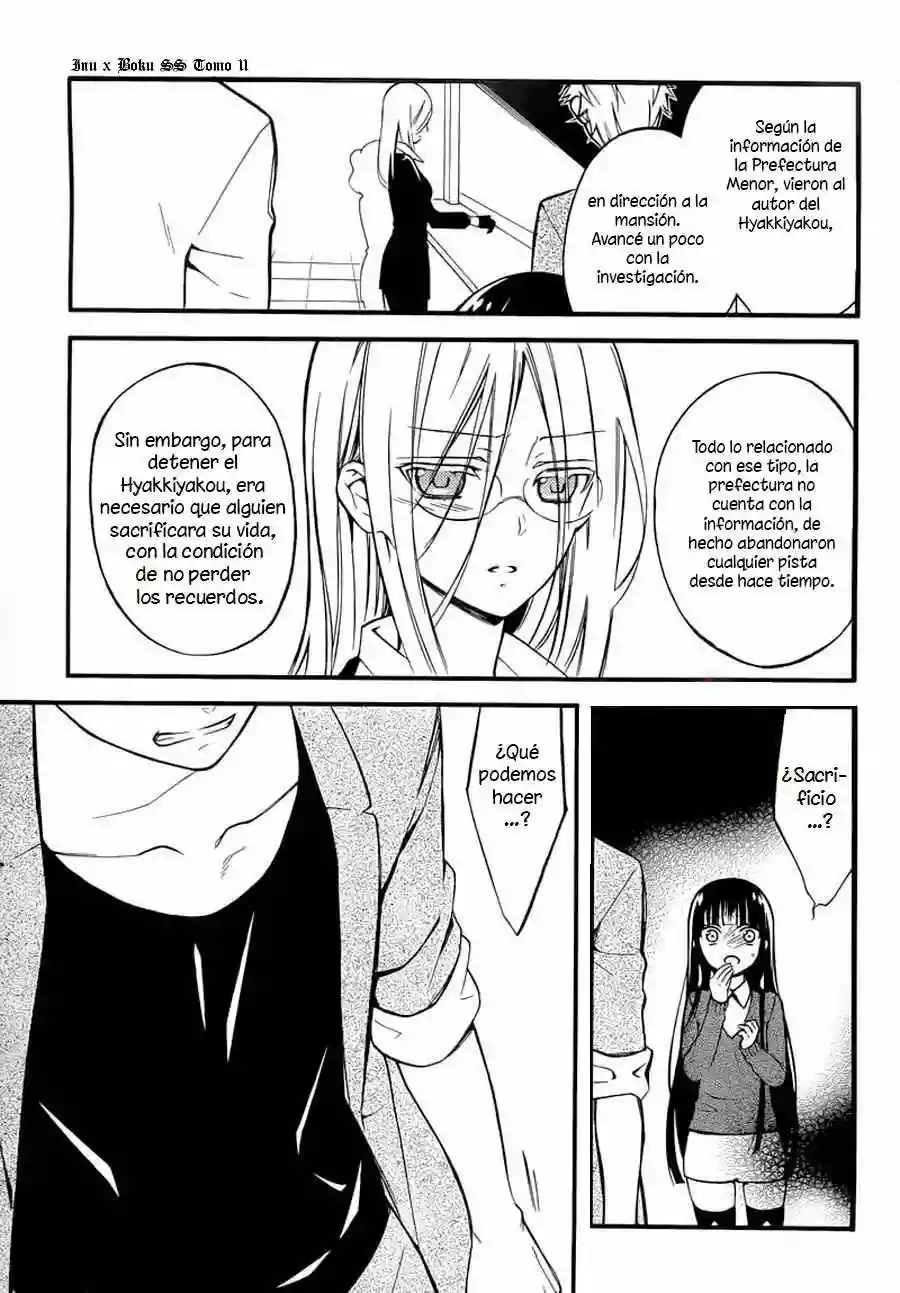 Inu x Boku SS capítulo 43, página 4