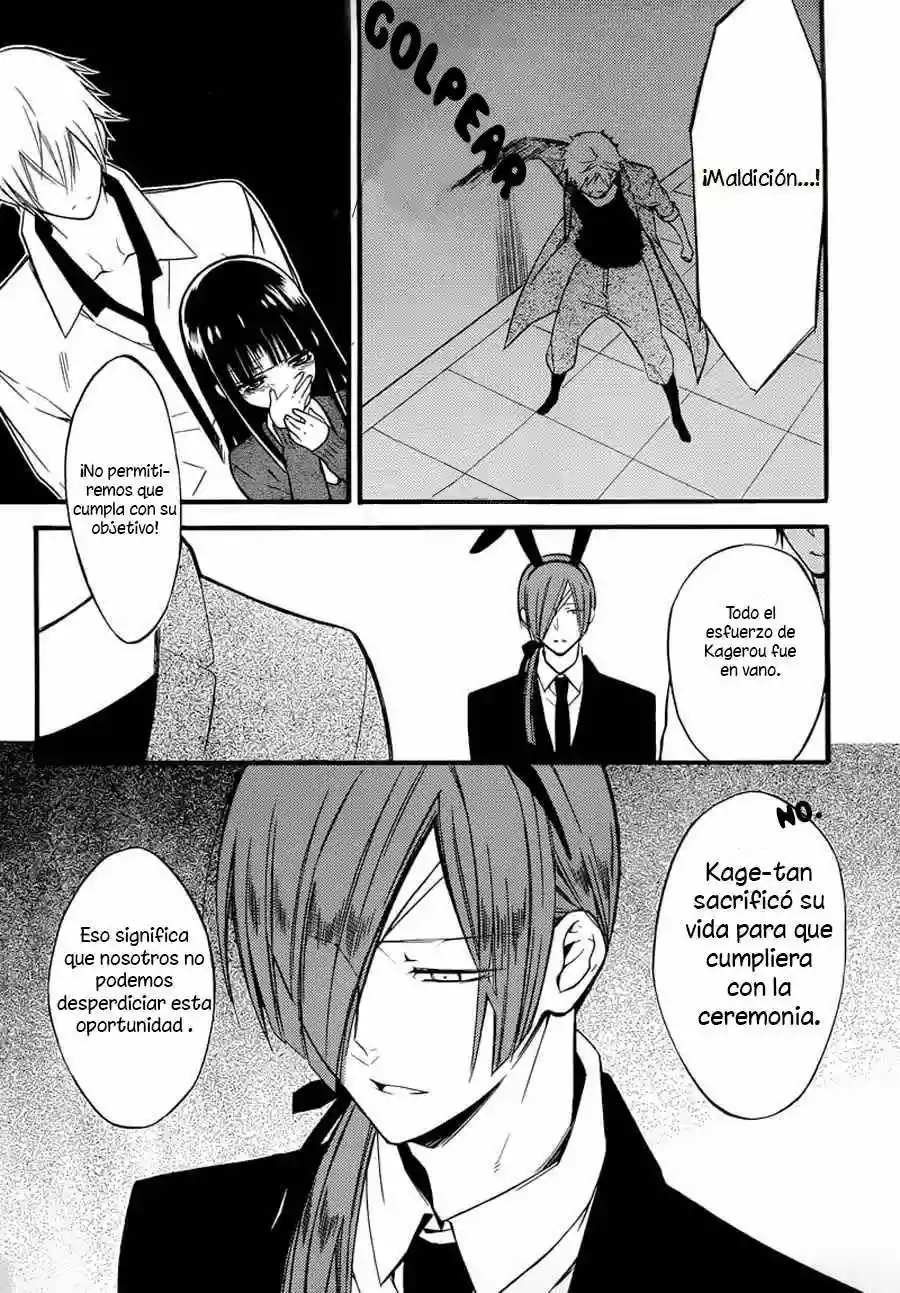 Inu x Boku SS capítulo 43, página 5