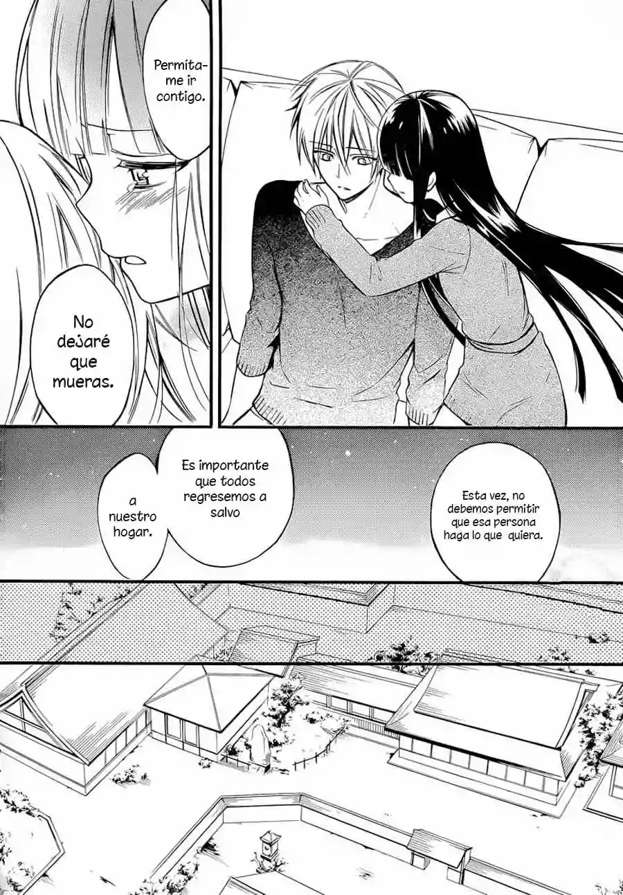 Inu x Boku SS capítulo 43, página 15